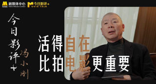 成人羞羞视频在线观看